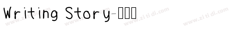 Writing Story字体转换